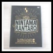 DVD ミュージカル 忍たま乱太郎 第8弾_がんばれ五年生!技あり、術あり、初忍務!! DVD ミュージカル 忍たま乱太郎 第8弾_がんばれ五年生!技あり、術あり、初忍務!!