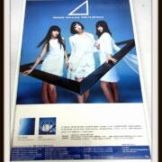 Perfume◆トライアングル 宣伝 B2ポスターレア度★★★★★★★★★☆ Perfume◆トライアングル 宣伝 B2ポスター