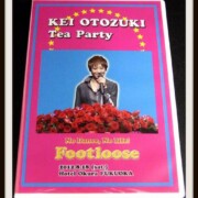 宝塚 雪組 音月桂 お茶会DVD　フットルース　博多