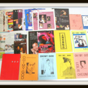 レスリー・チャン同人誌セット