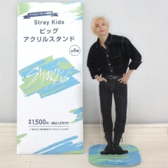 straykids ヒョンジン アクスタ ファミマ