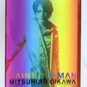 ツアー08/09「RAINBOW-MAN」 [DVD]