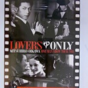 ツアー2011「大人の恋。」 [DVD]