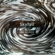 ONE OK ROCK 2017 “Ambitions” JAPAN TOUR 公式グッズ 会場限定CD「Skyfall」