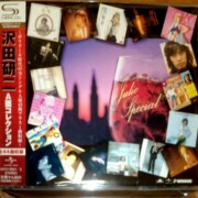 沢田研二 A面コレクション