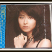 CD 小川範子 ただ愛のために 直筆サイン入り