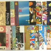 RCサクセション/忌野清志郎 グッズ 買取ギャラリー - 良盤ディスク