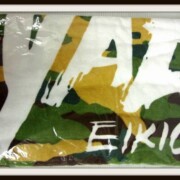 矢沢永吉 ビーチタオル迷彩筆ロゴ
