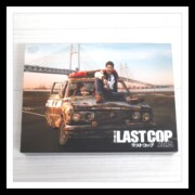THE LAST COP 2015 Blu-ray BOX