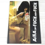 AiNA wo FUCK and FUCK BiSH アイナジエンド 写真集 シリアルナンバー入り AiNA wo FUCK and FUCK BiSH アイナ・ジ・エンド アイナジエンド 写真集 シリアルナンバー入り