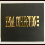 FINAL COLLECTION CD レスリー・チャン FINAL COLLECTION CD レスリー・チャン