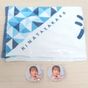 日向坂46 濱岸ひより ひなくり2020 推しメン マフラータオルと缶バッジ