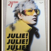 沢田研二 JULIE!JULIE!JULIE!