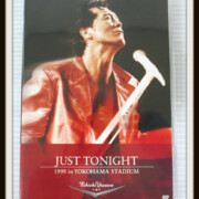 JUST TONIGHT 1995 in YOKOHAMA STADIUM 矢沢永吉