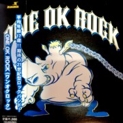 ONE OK ROCKグッズ 買取ギャラリー - 良盤ディスク