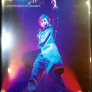 LIVE D-ROCK with U~DAICHI MIURA LIVE Chapter-2~ [DVD]