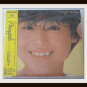 松田聖子 SACD Pineapple