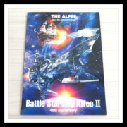 THE ALFEE Best Hit Alfee 2019秋の乱 パンフレット トークCD付(未開封) THE ALFEE Best Hit Alfee 2019秋の乱 パンフレット トークCD付(未開封)