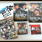 小野大輔 Blu-ray DEAR GIRL STORIES THE MOVIE2 ACE OF ASIA