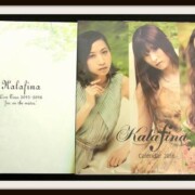 梶浦由記 Kalafina CD LIVEグッズ サイン Kalafinaグッズ 買取ギャラリー - 良盤ディスク