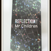 REFLECTION｛Naked｝完全限定生産盤