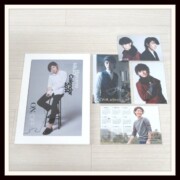 三浦春馬グッズ 買取ギャラリー - 良盤ディスク