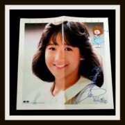 岡田有希子 デビュー前 告知チラシ フライヤー