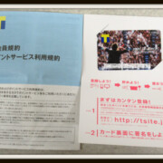 ONE OK ROCK Tカード