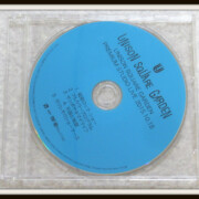 UNISON SQUARE GARDEN 当選品 PREMIUM STUDIO LIVE 2015.10.18 DVD