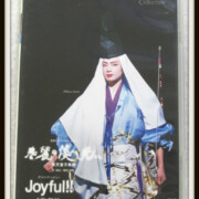 DVD 春麗の淡き光に / Joyful!! 雪組 朝海ひかる