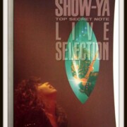 SHOW-YA LIVE SELECTION 寺田恵子 バンドスコア