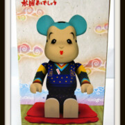 TEAM NACS関連グッズ 買取ギャラリー - 良盤ディスク