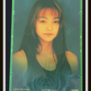 安室奈美恵 ダンシングジャンク SUPER MONKEY'S4 3