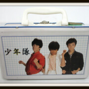 少年隊 VHS ビデオ 缶ケースBOX入り ステッカー付