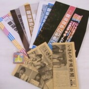 いきもの学級新聞