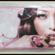 安室奈美恵 2008 BESTFICTION ツアー マフラータオル