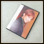 明日海りお お茶会DVD ポーの一族