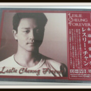 新品　希少日本盤CD レスリー・チャン 張國榮 RED 紅 レッド　LESLIE Amazon.co.jp: レッド/紅: ミュージック