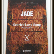 バンドスコア JADE-X JAPANレア度★★★☆☆☆☆☆☆☆ バンドスコア JADE-X JAPAN