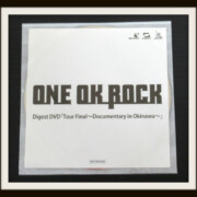 Digest DVD「Tour Final~Documentary in Okinawa」