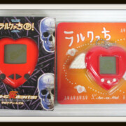 L'Arc～en～Cielグッズ 買取ギャラリー - 良盤ディスク