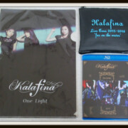 Kalafina 9+one at 東京国際フォーラムホールA Blu-ray Disc+エコバッグ・ファイル付 Kalafina 9+one at 東京国際フォーラムホールA Blu-ray Disc+エコバッグ・ファイル付