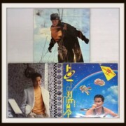 レスリーチャン SUMMER ROMANCE'87他 レコード3枚 レスリーチャン SUMMER ROMANCE'87他 レコード3枚