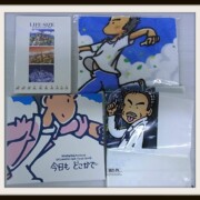 FC限定DVD LIFE SIZE 2002+パンフ他 FC限定DVD LIFE SIZE 2002+パンフ他 小田和正