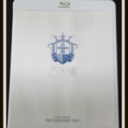 三浦大知グッズ 買取ギャラリー - 良盤ディスク
