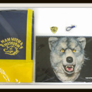 MAN WITH A MISSION 福袋 2017 カミカゼボーイ カレンダー他レア度★★★★★☆☆☆☆☆ MAN WITH A MISSION 福袋 2017 カミカゼボーイ カレンダー他