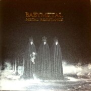 BABYMETAL METAL RESISTANCE(初回生産限定盤)(DVD付)レア度★★★★☆☆☆☆☆☆ METAL RESISTANCE(初回生産限定盤)(DVD付)
