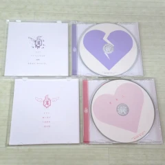 オキニ オキラ CD 真天地開闢集団ジグザグ