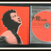 レスリー・チャン 大熱 CD香港盤