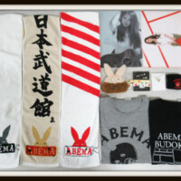 阿部真央 グッズセット Tシャツタオルピアスブレスポーチ